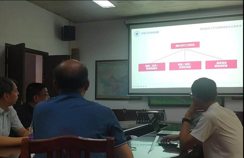 410d74213ad1d019e8c0bbd9163f2a88